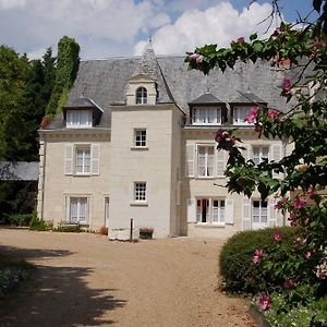 Logis Manoir De La Giraudiere